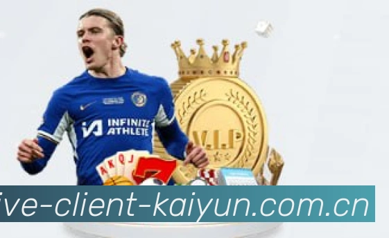 平台简介